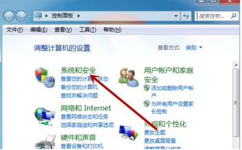 Win7電腦搜索不到藍牙鼠標怎么辦?Win7找不到藍牙鼠標解決步驟
