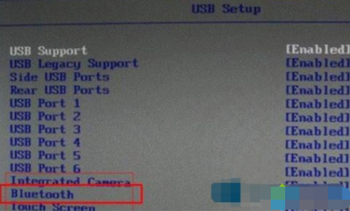 Win7電腦搜索不到藍牙鼠標怎么辦?Win7找不到藍牙鼠標解決步驟