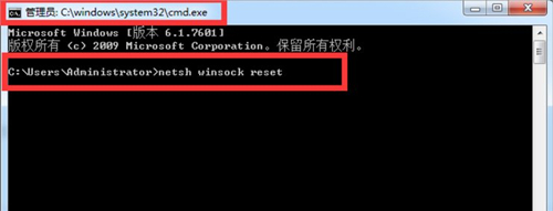 Win7Steam閃退怎么辦？Win7Steam閃退的解決方法