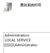 Win10無法更改系統時間怎么辦？Win10修改不了系統時間圖文教程