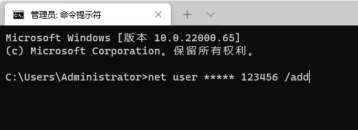 Win11提示脫機(jī)狀態(tài)怎么辦？Win11提示脫機(jī)狀態(tài)的解決方法