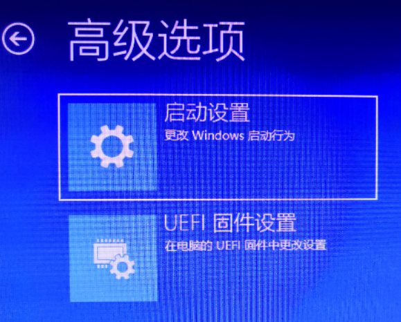 Win10怎么使用命令清理廣告彈窗？