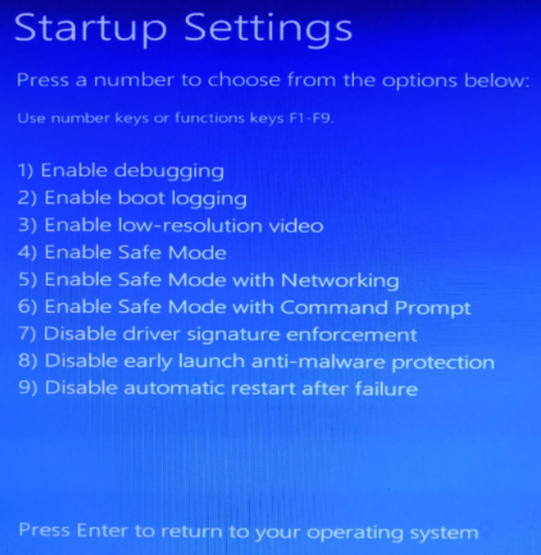 Win10怎么使用命令清理廣告彈窗？