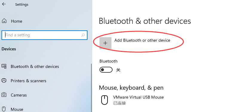 Windows11怎么添加藍牙 Windows11添加藍牙設(shè)備的方法