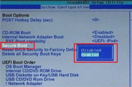 Win11安全啟動(dòng)怎么開啟 Win11安全啟動(dòng)開啟教程