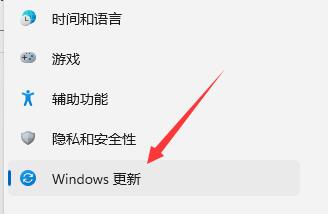 Win11預(yù)覽版計(jì)劃怎么退出 Win11退出預(yù)覽版計(jì)劃的方法介紹