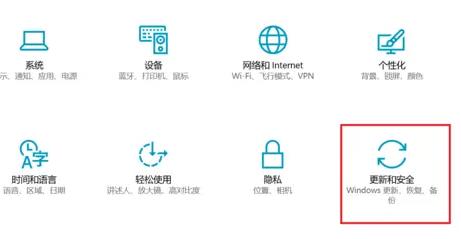 Win11預(yù)覽版計(jì)劃怎么退出 Win11退出預(yù)覽版計(jì)劃的方法介紹