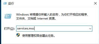 Win10系統怎么刪除更新緩存文件？