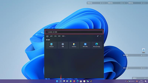Win11怎么安裝安卓軟件？Win11安裝安卓軟件的方法