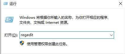 Win10電腦任務欄變成灰白色如何解決？