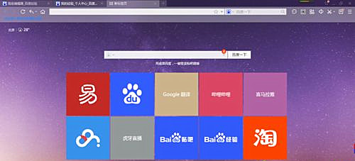 Win10內置的錄屏軟件在哪?Win10錄屏軟件使用方法
