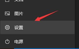 惠普星14能裝Win11嗎？惠普星14是否能升級Win11詳情介紹