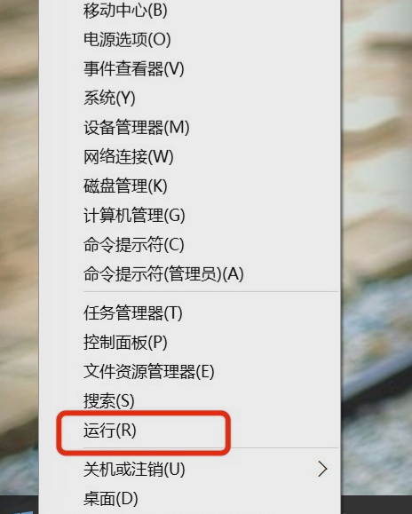 Win10鼠標(biāo)右鍵菜單怎么設(shè)置？Win10設(shè)置右鍵菜單的方法