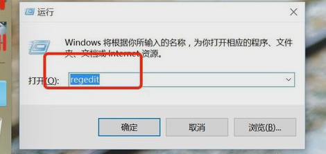 Win10鼠標(biāo)右鍵菜單怎么設(shè)置？Win10設(shè)置右鍵菜單的方法