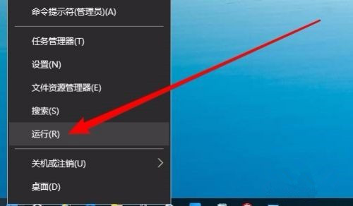 Win10系統(tǒng)IP地址沖突如何解決？