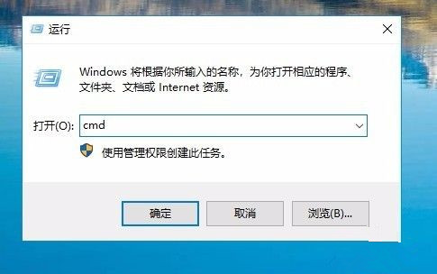 Win10系統(tǒng)IP地址沖突如何解決？