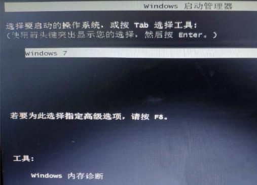Win7如何設置三級密碼?Win7設置三級密碼教程