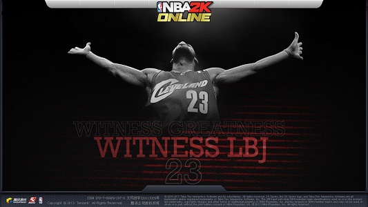 Win10玩NBA2Kol2游戲閃退怎么辦？玩NBA2Kol2游戲閃退解決方法