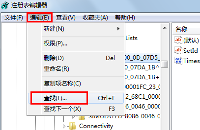 Win10魔獸分辨率怎么調到全屏?魔獸設置全屏方法