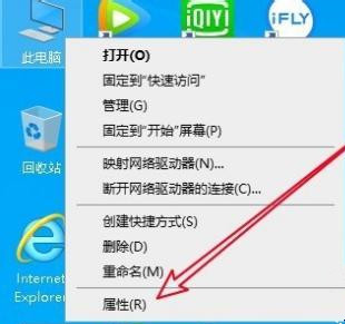 Win10更新完后經(jīng)常斷網(wǎng)怎么辦？
