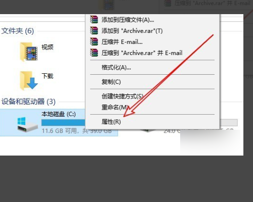 Win10更新清理可以刪除嗎?Win10刪除更新清理的方法