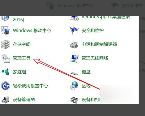 Win10更新清理可以刪除嗎?Win10刪除更新清理的方法