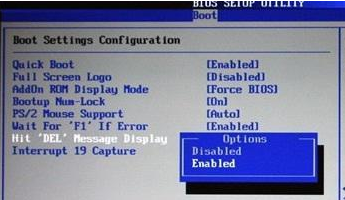 Win7電腦無法恢復(fù)出廠設(shè)置要怎么辦?