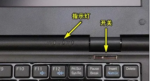 Win11系統(tǒng)怎么強(qiáng)制關(guān)機(jī)?Win11強(qiáng)制關(guān)機(jī)的方法