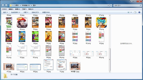 Win7無(wú)法預(yù)覽圖片怎么辦？Win7無(wú)法預(yù)覽圖片的解決方法