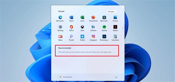 Win11怎么刪除開始菜單中的推薦文件？Win11怎么刪除開始菜單中文件？