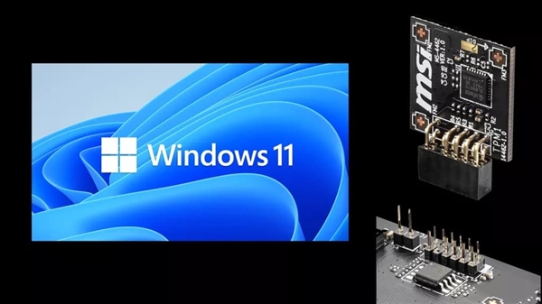 Win11怎么進(jìn)入Bios設(shè)置?Win11進(jìn)入Bios設(shè)置圖文教程
