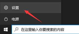 Win11系統(tǒng)在線升級進(jìn)度條不動怎么辦？Win11系統(tǒng)在線升級進(jìn)度條不動解決方法