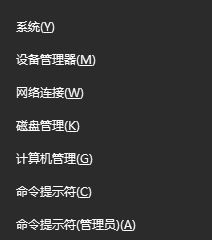 Win11系統(tǒng)無法磁盤清理怎么辦？Win11系統(tǒng)無法磁盤清理解決方法