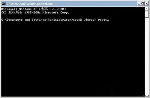 Win7系統(tǒng)中LSP損壞是什么意思？Win7系統(tǒng)中LSP損壞怎么修復(fù)？