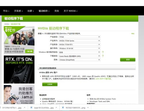 Win10電腦藍屏代碼0x0000000a怎么解決?0x0000000a藍屏處理辦法