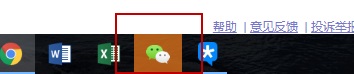 Win11任務欄不高亮怎么辦？Win11任務欄不高亮解決方法