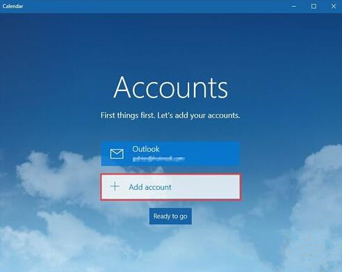 Win10系統日歷怎么設置?Win10設置日歷教程