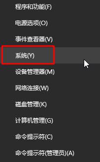 Win10系統(tǒng)安裝軟件提示無效驅(qū)動(dòng)器怎么回事?