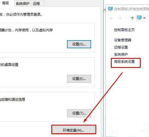Win10系統(tǒng)安裝軟件提示無效驅(qū)動(dòng)器怎么回事?