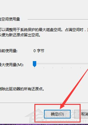 Win10電腦要怎么還原電腦系統?