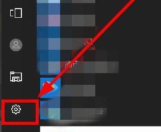 Win10電腦主題怎么自定義?Win10主題設(shè)置方法