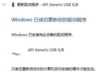 Win10筆記本怎么鎖住鍵盤?筆記本怎么鎖住鍵盤詳細(xì)步驟