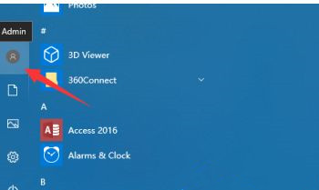 Win10用戶文件夾名稱如何更改？用戶文件夾名稱更改教程