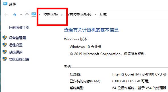 Win10無法安裝NetFramework 3.5怎么辦？