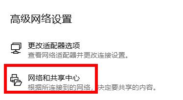 Win11商店無法加載頁面怎么辦?Win11應用商店打不開怎么辦?