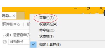 Windows11兼容性怎么設(shè)置？Windows11兼容性設(shè)置教程分享