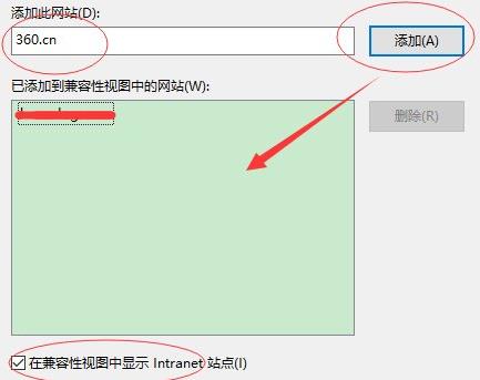 Windows11兼容性怎么設(shè)置？Windows11兼容性設(shè)置教程分享