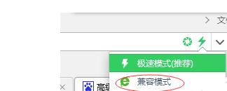 Windows11兼容性怎么設(shè)置？Windows11兼容性設(shè)置教程分享