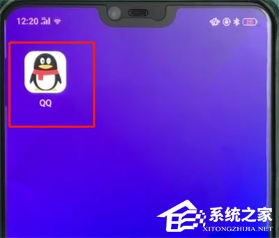 如何把qq動(dòng)態(tài)設(shè)置成三天可見？