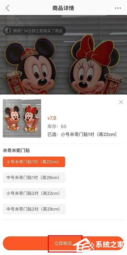 快手點(diǎn)贊中國(guó)年紅心兌換大額券的操作步驟是什么?
